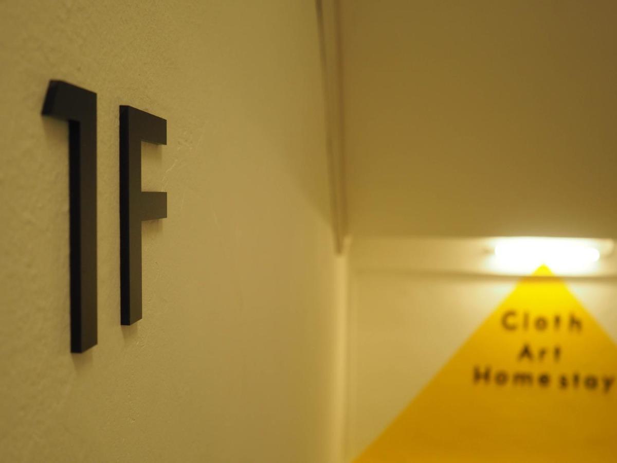 "Cloth Art Homestay" 4 Min Walk To Car Free Zone By Shine Stay Malacca Exteriér fotografie